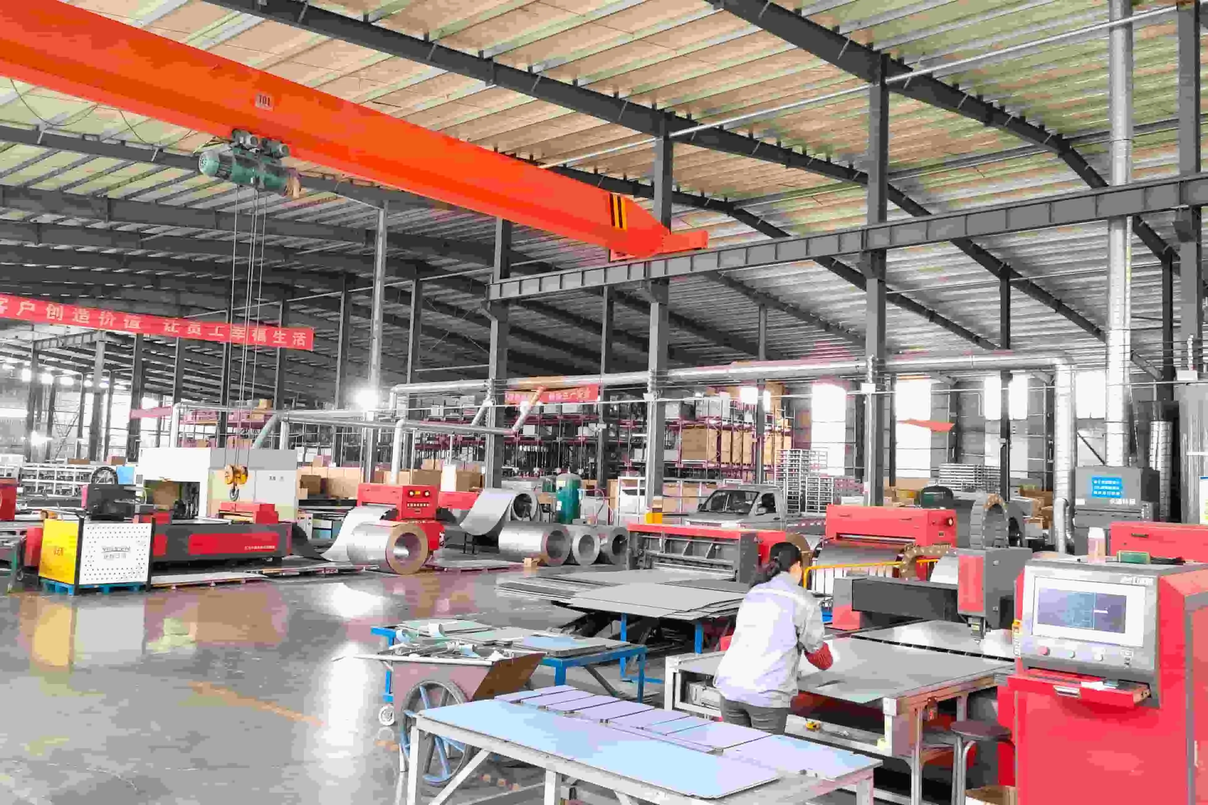 Production Facility