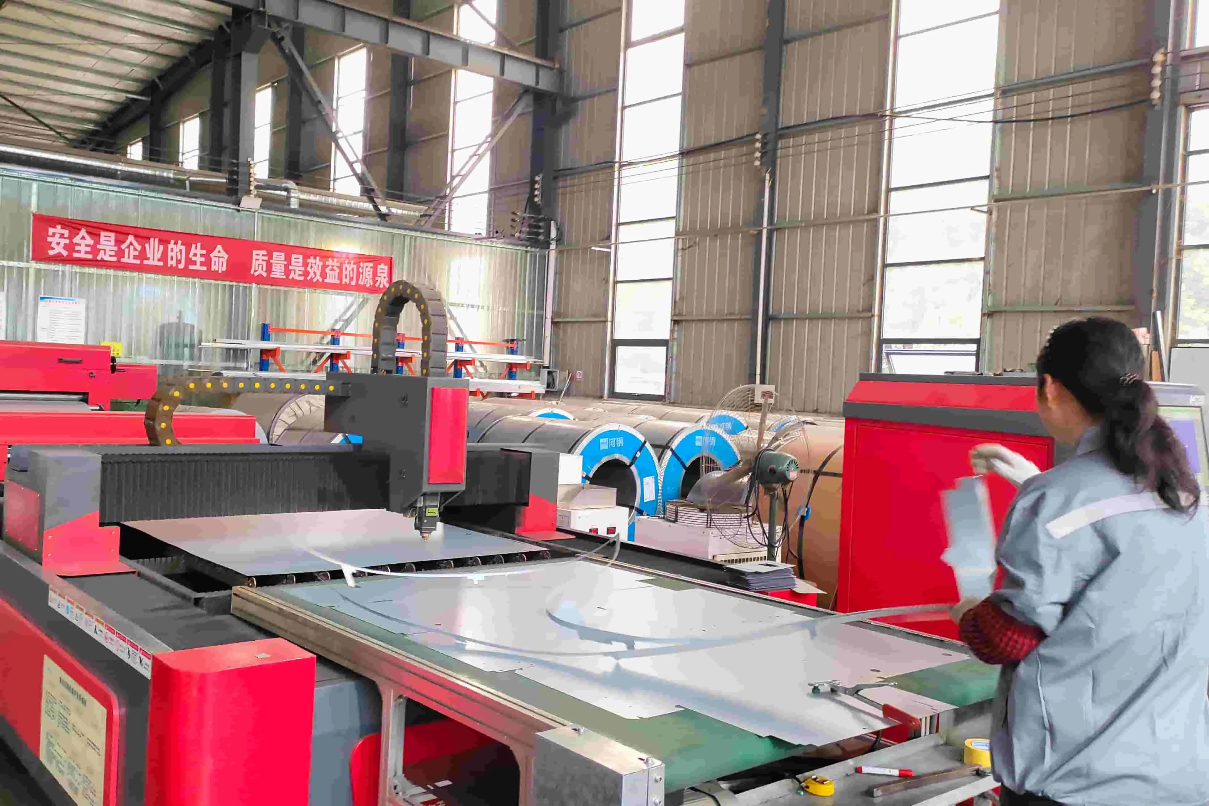 Production Facility