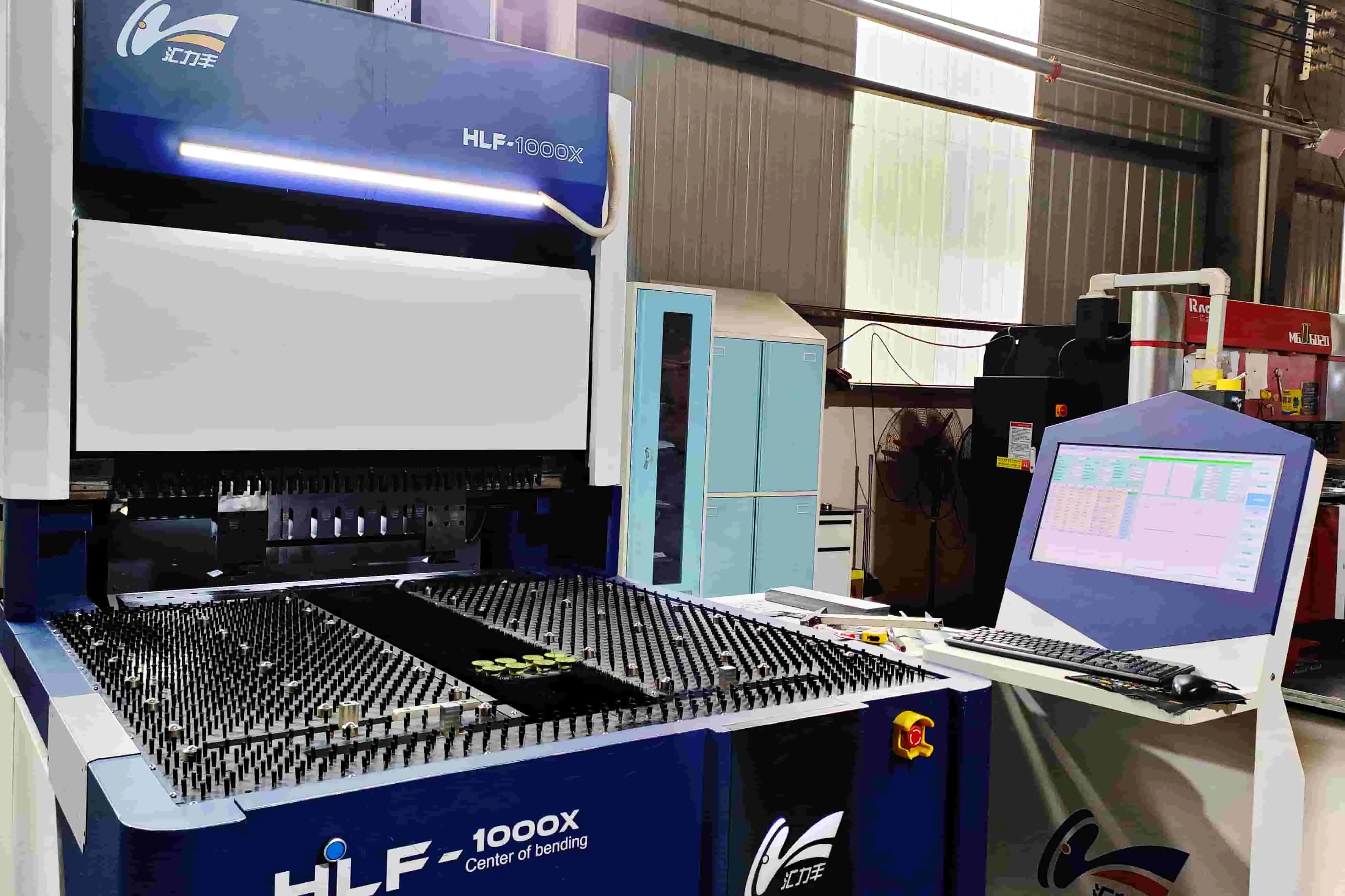 Production Facility