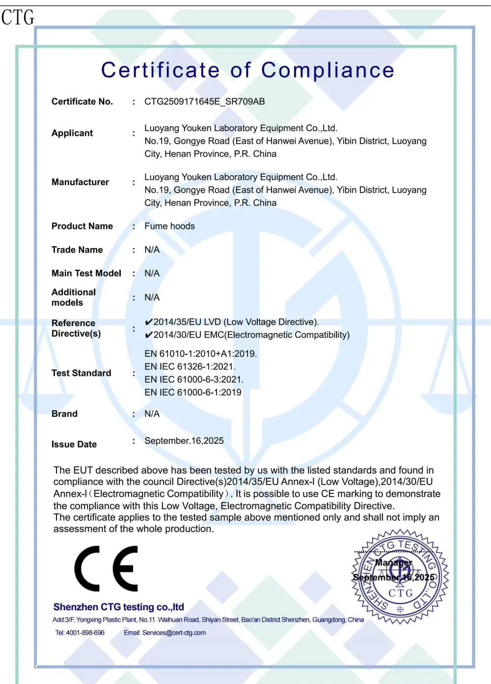 Qualification Certification