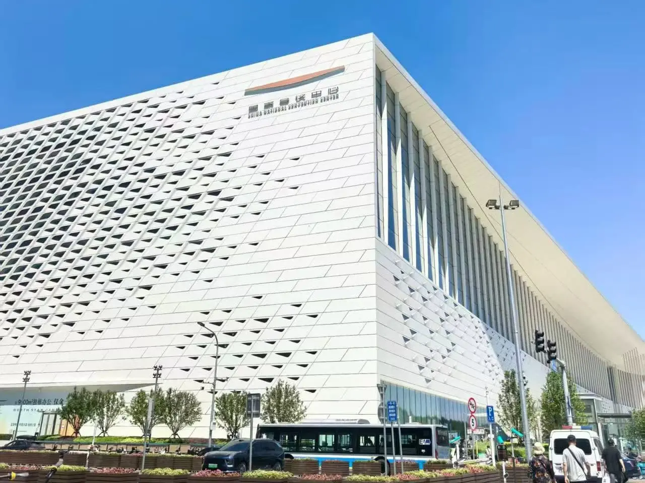 Our Company Debuts Brilliantly at CISILE 2026 & The 7th China Laboratory Development Conference