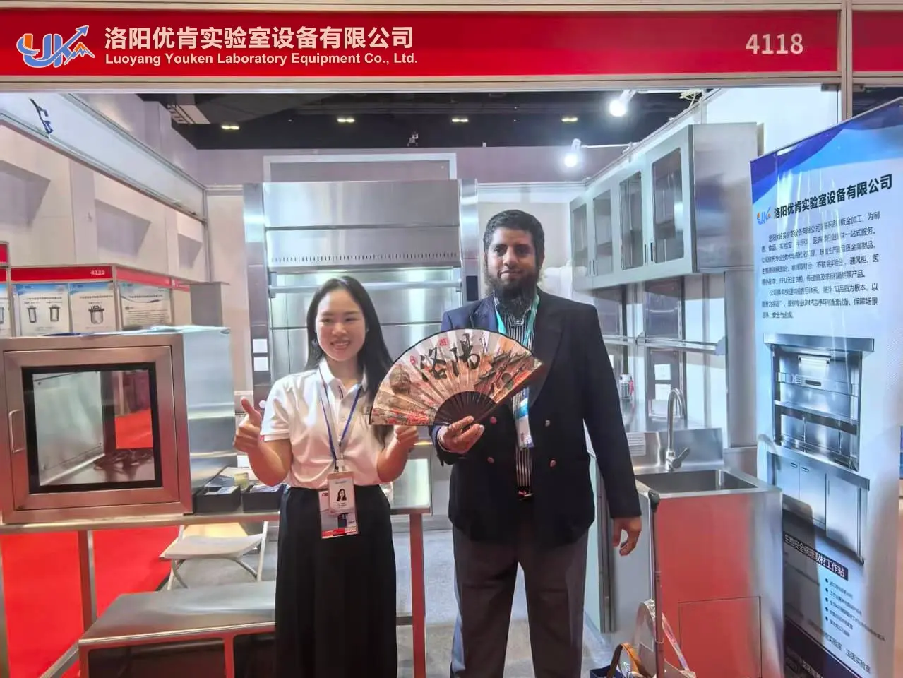 Our Company Debuts Brilliantly at CISILE 2026 & The 7th China Laboratory Development Conference